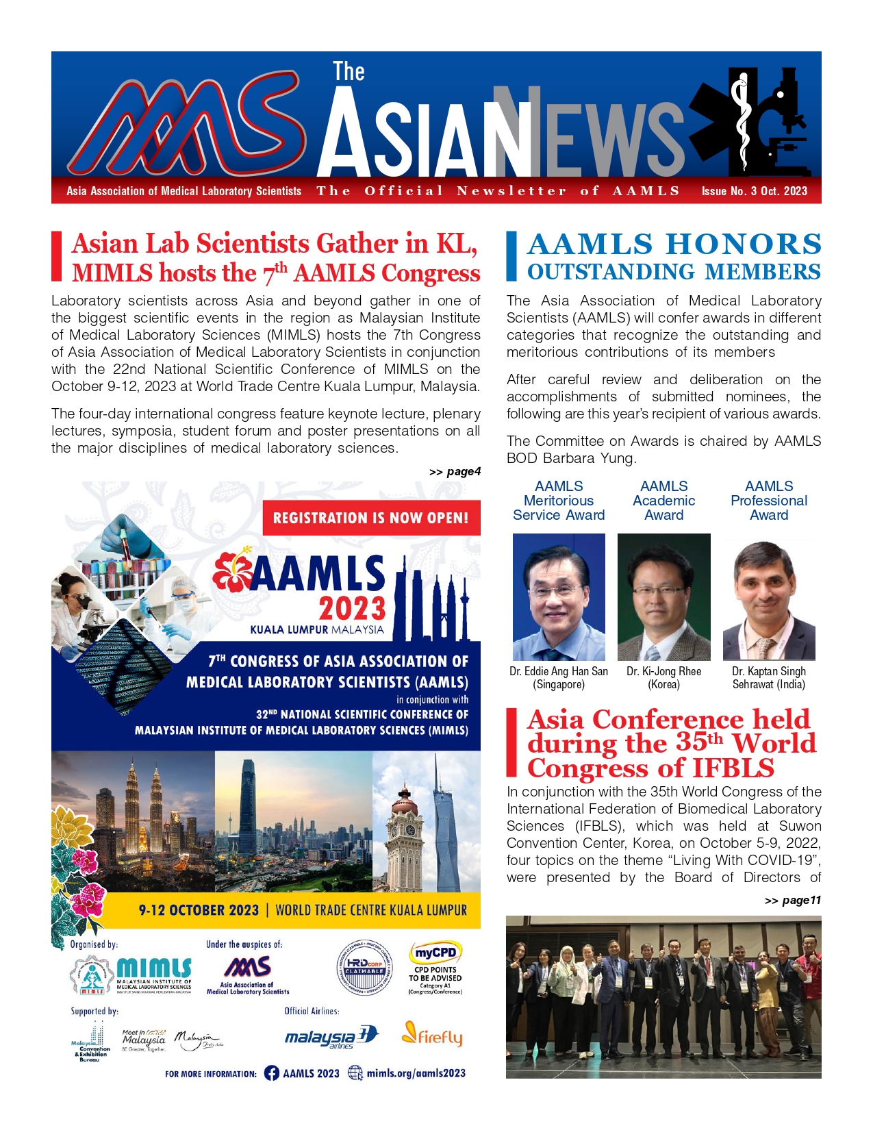 AAMLS Newsletter